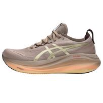 ASICS Gel Nimbus 27 Luxe Luxe Smėlio Pilkos spalvos sportbačiai 1011C030-020 40.5 umbro spalva