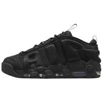 Nike Air More Uptempo žemo profilio vintažiniai krepšinio bateliai juodi IM6649-001 vyriški dydžiai EU 44 juoda