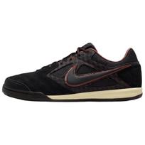 Nike Gato serijos patogiai priglundantys futbolo bateliai vyriški kedai Juodi IB6650-001 40