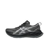Asics SUPERBLAST 2 1013A160-001 Unisex EU 37.5 juoda
