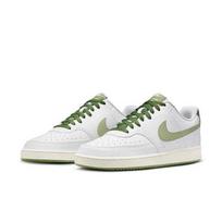 Nike Court Vision Low Balti Aliejaus Žali FJ5480-100 EU 44.5 žalia/balta