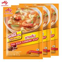 Ajinomoto RosDee meniu, Tailandietiška rūgšti ciberžolės sriuba (Kaeng Som), Viso skonio viename, 40 g 1 vnt / 3 vnt / 10 vnt - tajų 40 g x 3 pcs