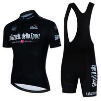 Tour De Giro Dviračių Džersio Rinkinys Naujas Vasaros Trumpomis Rankovėmis Kalnų Uniforma Ropa Ciclismo Dviračių Maillot Dviračių Apranga Asian Size -S