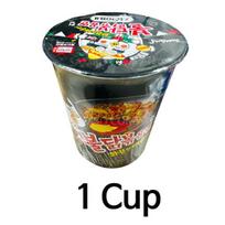 SAMYANG Hot Chicken Flavor Ramen in Mini Cup 70g (3 options) 1
