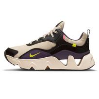 Nike RYZ 365 2 Pearl White Moteriški sportbačiai kreminiai tamsiai razinų juodi CU4874-200 36 beige