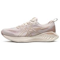 ASICS Gel Cumulus 25 Nagino Women Sneakers Cream Mineral-Beige Champagne 1012B441-250 39
