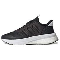 adidas X_PLRPHASE Juodi Balti Vyriški Sportbačiai Core-Black Cloud-White IG4768 45⅓