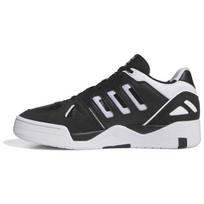 Adidas Midcity Low Juodi Balti Vyriški Sportbačiai Core-Black Cloud-White IE4518 41⅓