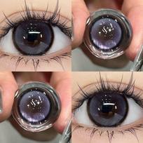 Mill Creek 2 vnt purpuriniai kontaktiniai lęšiai, minkšti, patogūs hidrogeliniai 0 klasės kasmetiniai kontaktiniai lęšiai, 14,2 mm Cosplay Helovino purpurinės akys -8.00 kiniškos violetinės spalvos