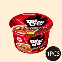 Samyang NAUJAS aštrus Ramyeon MAPTAENG 3 skonio: Juodieji pipirai jautienos / pipirų ir žaliųjų svogūnų / česnako moliuskai (13 Parinktys) Garlic Clam CUP RM x1PCS