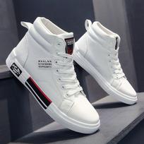 Aukštakulniai vyriški madingi kvėpuojantys kasdieniai batai, kasdieniai balti batai, klasikiniai atsparūs dėvėjimuisi sportbačiai, vyriški hiphopo sportbačiai 39