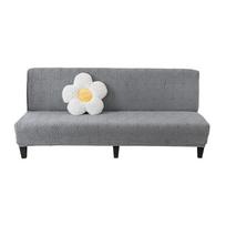 Sofa užvalkalas be porankių, Ištempiamas sofos-lovos užvalkalas, Apsauginis, Elastingas, Turtingas tekstūra, Aukšto tamprumo žakardinis audinys, Futono užvalkalas, Skalbiamas mašinoje S（120—155cm） pilka