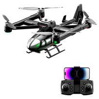 Nuotolinio valdymo keturkopis Airbus Quadcopter nuotolinio valdymo malūnsparnis su dviguba kamera 720P, penki 1 juoda