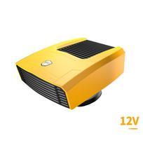 New Luxury Car Mini Heater 12v Car Heating Heater Cold And Warm Wind Multifunctional Defrosting Snow Defogging Equipment yellow