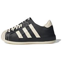 adidas adiFOM Superstar juodi kreminiai balti unisex sportbačiai su juodu logotipu JP5679 38 gray