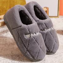 Įprastos unisex šlepetės poros šlepetės namuose ir buityje šiltos medvilninės šlepetės 44-45 pilka