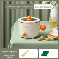 Kompaktiška elektrinė kelių viryklė: Puikiai tinka bendrabučiams ir mažiems apartamentams – idealiai tinka makaronams ir kt. orange handle, 1.8L single pot
