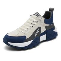 Storapadžiai vyriški sportbačiai Madingi vyriški batai Universalūs vulkanizuoti batų raišteliai Lauko bėgimo bateliai Neslystantys Zapatillas De Hombre 37