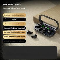 2-in-1 Miego Belaidės Bluetooth Ausinės Plonos Mini Triukšmo Mažinimas Skaitmeninis Ekranas Ilgalaikės juoda