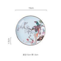Gold Border Retro Ceramic Plate Light Luxury High End Household Dining Plates Creative Exquisite Fruit Dessert Tray Tableware