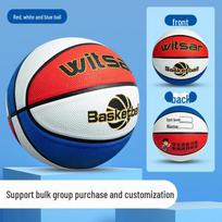 Vaikiškas pradedančiųjų odinis krepšinio kamuolys 3-7 metų amžiui Size 3 (Children's Game Ball) raudona/balta spalva
