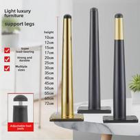 Reguliuojamos metalinės sofos ir baldų kojos – kūgio vamzdžio atrama Matte Black - Straight