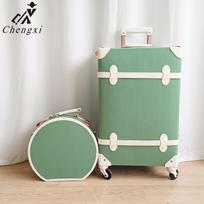 Retro 20'' daugiafunkcis vežimėlis lagaminas su mini kosmetine 13-inch hat box žalia