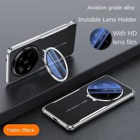 Plain Leather Glass Lens Holder Phone Case for Xiaomi 15 Ultra Mi 15 Pro Xiaomi14 Ultra Mi 14 Pro Four Corners Anti-drop Cover Xiaomi 15 juoda