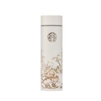 Išskirtinis „Starbucks“ bendradarbiavimas - „Namas apsuptas slyvų žiedų“ Mocha termopuodelis 444 ml, autorius Han-Chul Lee 1PCS
