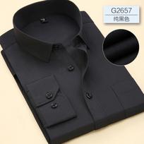 7XL Didelio dydžio vyriški aukščiausios kokybės suknelės marškiniai ilgomis rankovėmis, prigludę, vienspalviai, dryžuoti, verslo, formalūs, balti marškiniai, vyriški socialiniai drabužiai S