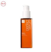 Miseenscene Perfect Serum 80ml – Originalus / Formuojantis plaukų aliejus iš Korėjos 80ml (Original)