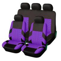 Universali automobilio sėdynės užvalkalas su unikaliu raštu - Europietiško ir Amerikietiško stiliaus 2-piece set (single seat) violetinė