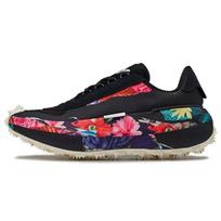 adidas Y-3 Makura Gėlėti Vyriški Sportbačiai Juodi Core-White Kreminiai-Balti GX1086 37⅓