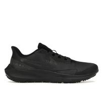 Nike Air Zoom Pegasus 39 Shield Juodi Off Noir Vyriški sportbačiai Tamsiai dūminės pilkos spalvos DO7625-001 44