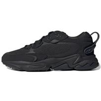 Adidas Ozweego Meta Core Black Unisex Sportbačiai Avalynė-Balti GW3959 35⅔