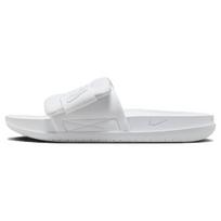 Nike Offcourt Adjust Slide Balti Moteriški Kedai Phantom DV1033-101 35.5