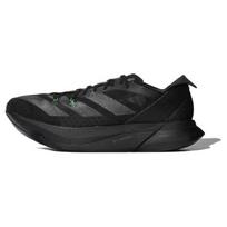 adidas Adizero Adios Pro 3 Juodi Žali Unisex Bėgimo Bateliai Core-Black ID8469 46