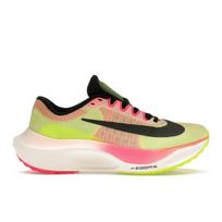 Nike Zoom Fly 5 Ekiden Zoom Pack Vyriški sportbačiai Geltoni Šviesiai žali Volt FQ8112-331 45