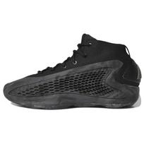 adidas AE 1 Ascent Pack Vyriški sportbačiai Pilki Core-Black Anglies spalvos IG6668 36