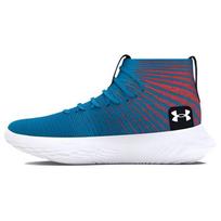 Under Armour Flow FUTR X Elite Capri Raudonos Solsticijos Unisex Sportbačiai Mėlyni Balti 3024977-400 42.5
