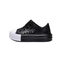 Converse Chuck Taylor All Star Play Lite CX žemi juodi balti kūdikių kedai A07396C 22