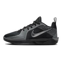 Nike Sabrina 2 GS Veidrodiniai Vaikiški Sportbačiai Juodi Metalinio Sidabro Dūminiai Pilki FQ7376-001 40