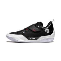 Li-Ning Way of Wade 808 4 Ultra Paskelbimas Vyriški sportbačiai Juodi Balti Raudoni ABAU031-7 45