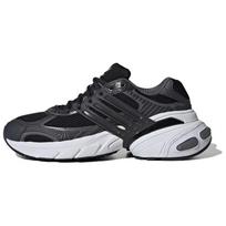 Adidas Adistar XLG pilki anglies pluošto juodi unisex sportbačiai IH4849 36