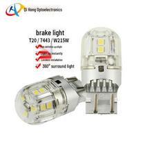 Didelio Ryškumo Universali Automobilio LED Stabdžių Lemputė W21/5W - Tinka Galiniams Žibintams T20-7443 balta