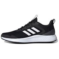 Adidas Fluidstreet Patogūs Universalūs Tinklelio Balanso Žemi Bėgimo Bateliai Vyriški Sportbačiai Juodi Balti IF8650 42⅔