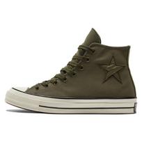 Converse Chuck Taylor All Star 1970-ųjų Patogūs Madingi Retro Laisvalaikio Patvarūs Lengvi Aukšto Viršaus Drobės Batai Unisex Sportbačiai Alyvuogių A04280C 35
