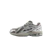 New Balance 1906 Patogūs Universalūs Žemi Laisvalaikio Batai Vaikams Unisex Laisvalaikio Batai Sidabriniai GC1906EH 38 gray