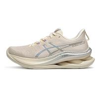 Asics Gel-Kinsei Max Patogūs universalūs atšokantys žemi bėgimo bateliai Moteriški bėgimo bateliai 1012B975-250 37