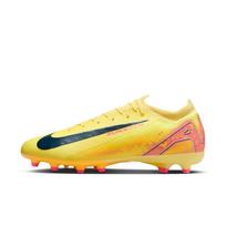 Nike Mercurial Vapor 16 Pro Minkšti Patogūs AG Futbolo Batai Vyriški Futbolo Batai Geltoni FQ8690-800 40